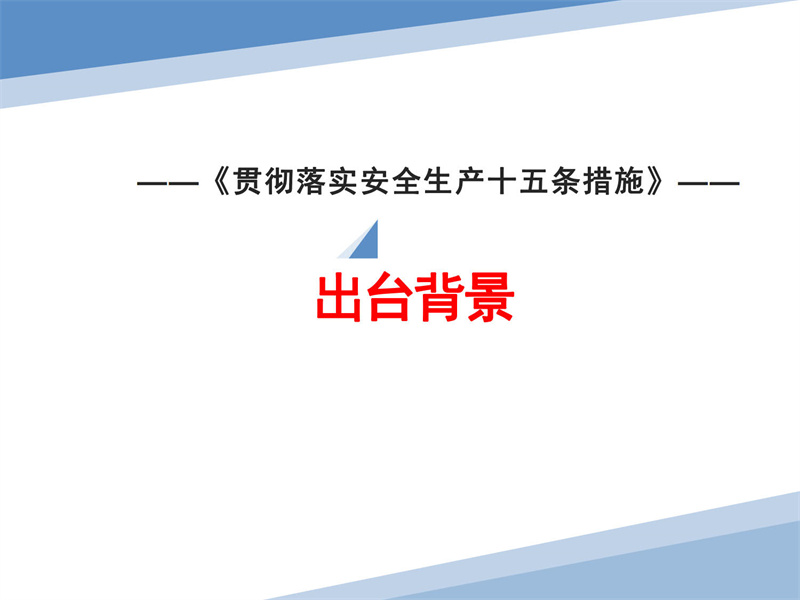 工業(yè)超聲波清洗機(jī)原理-除油除銹1