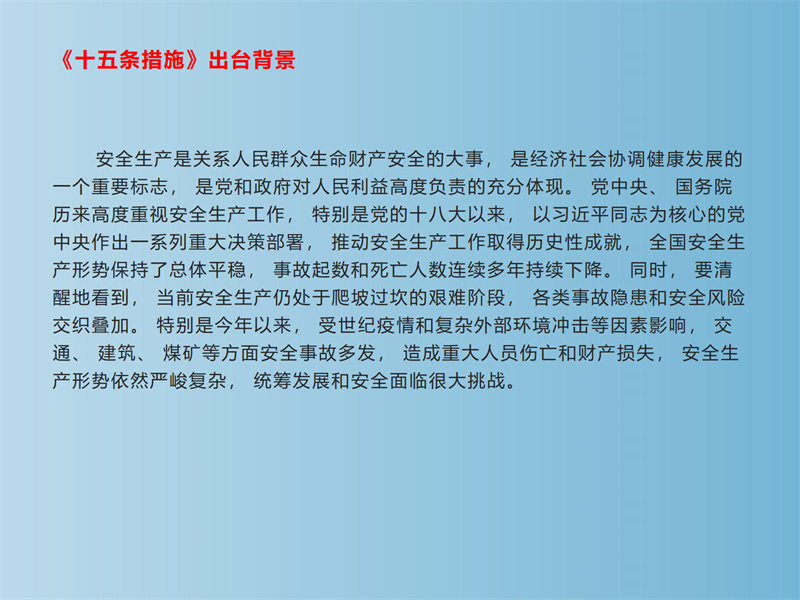 工業(yè)超聲波清洗機(jī)原理-除油除銹2