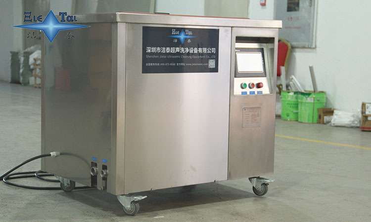 超聲波清洗機(jī)如何破解工件盲孔油污難題？潔泰超聲助工廠告別返工高成本